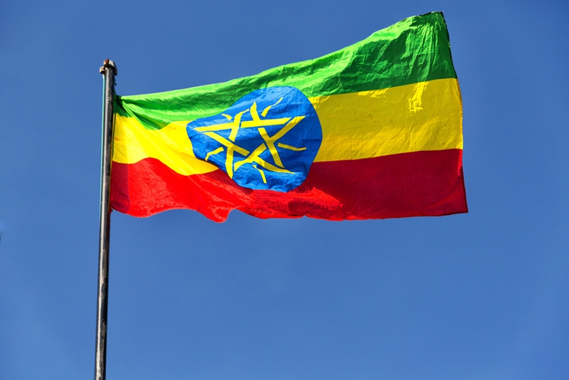 ETHIOPIA: New Tariff Book Issued with Revised Customs Rates for ...