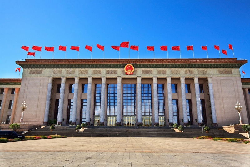 Photo: Mainland China