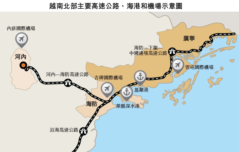 地图: 越南北部主要高速公路、海港和机场示意图