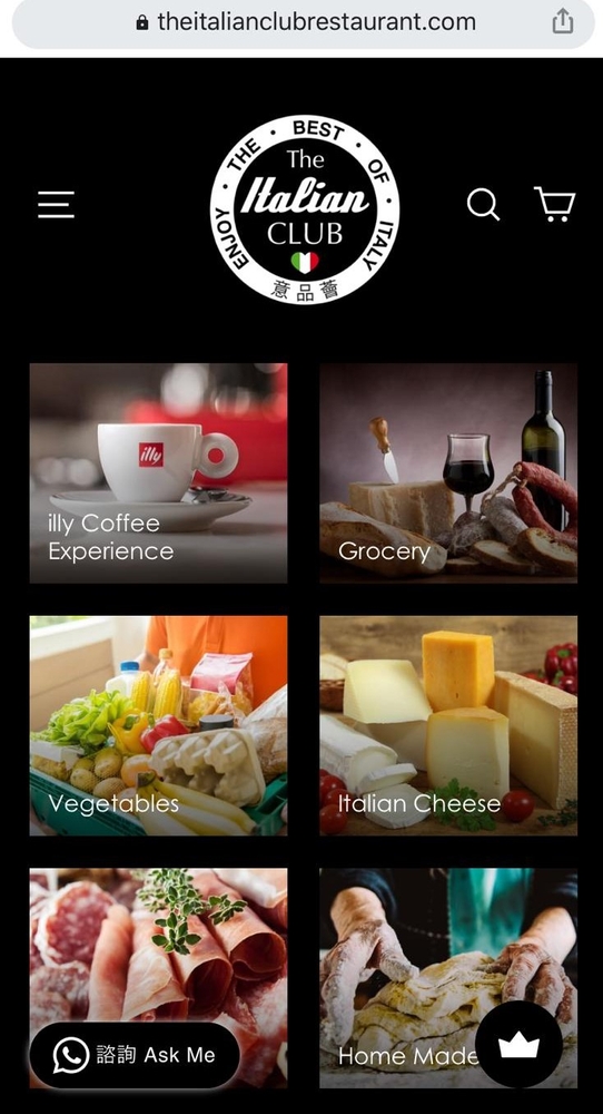 相片: The Italian Supermarket：The Italian Club的网上超市。