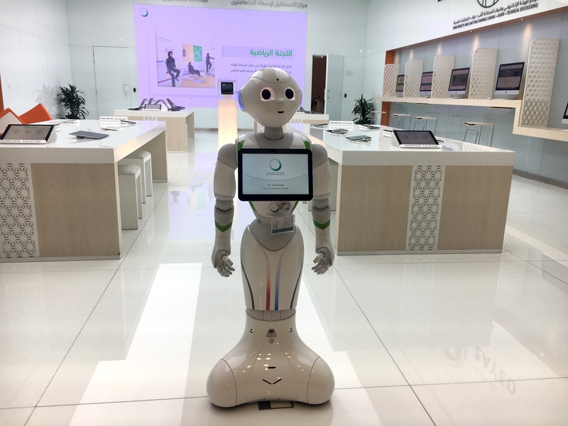 Photo: Virtual employee at Dubai Electricity and Water Authority’s service centre.