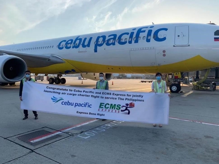 相片: 易客满与宿雾太平洋航空建立新的合作关系，由2020年5月起获提供香港至菲律宾的货运包机服务。