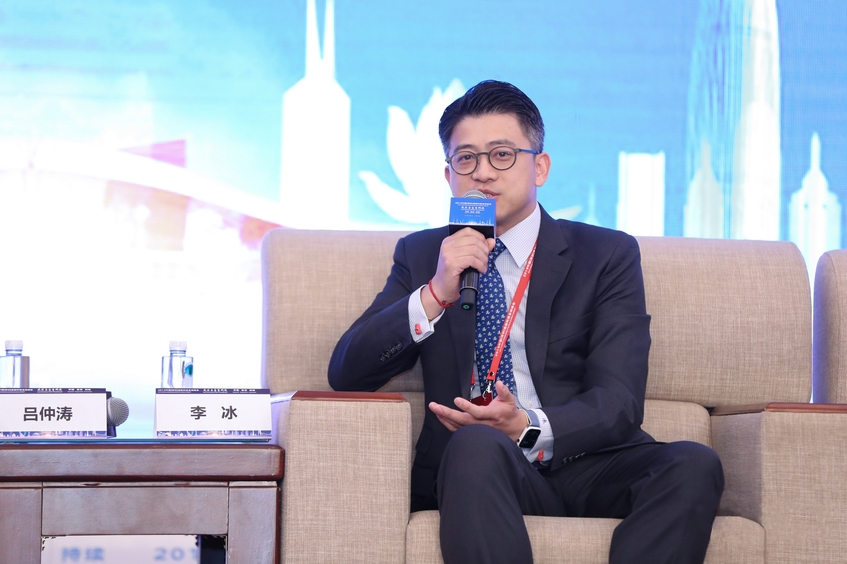 相片：彭博亞太區總裁李冰在2019中國(深圳)金融科技全球峰會發言