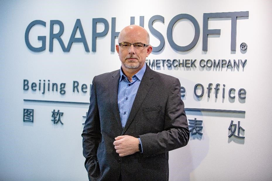 Photo:  Tibor Stahl, Managing Director of Graphisoft Asia.