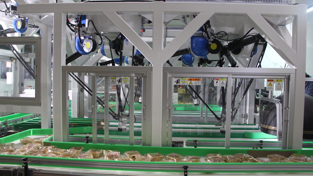 Photo: Automated mooncake packaging line