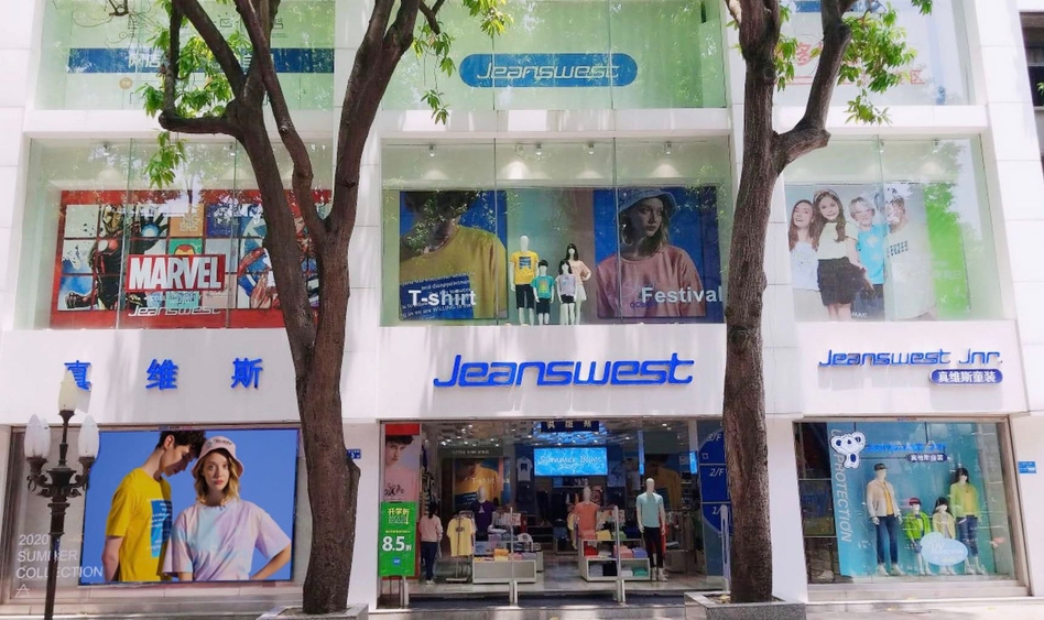 Photo: A Jeanswest shop on the mainland