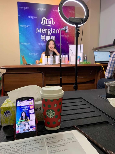 Photo: Live-streaming promotion of beauty products
