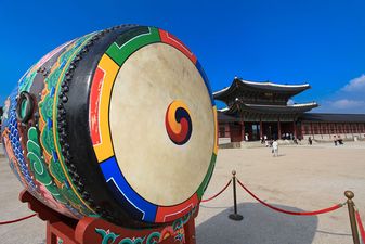Photo: Korea