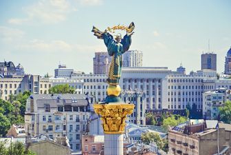 Photo:Ukraine