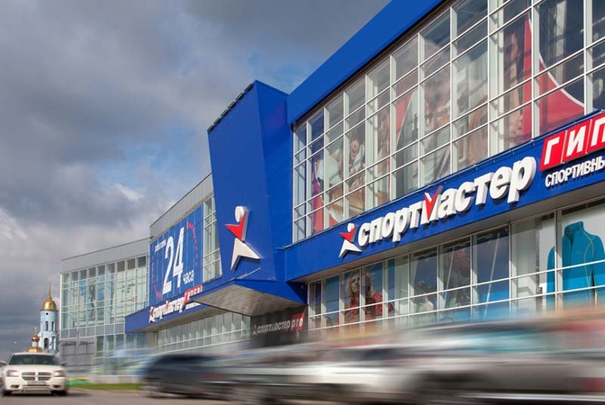 Go Sport retail group about to sell Polish subsidiary to Sportmaster