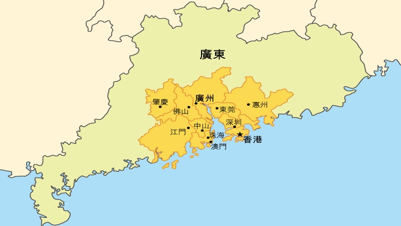 The Guangdong-Hong Kong-Macao Bay Area and Hong Kong | HKTDC Research