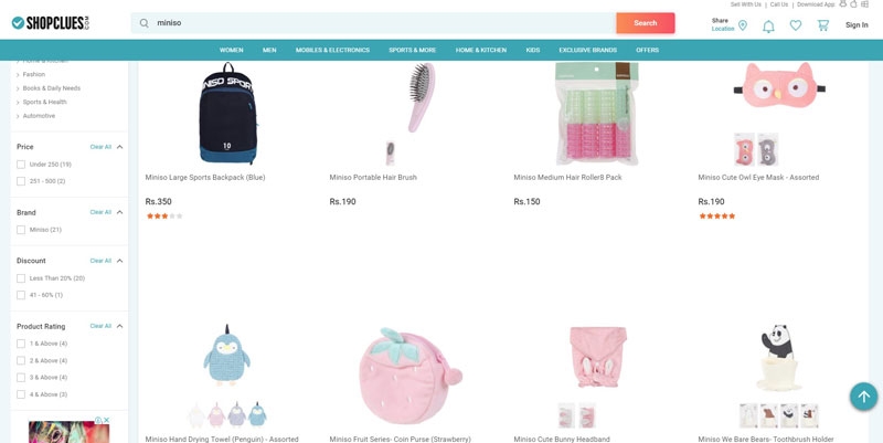 相片：在ShopClues上架的名創優品產品。
