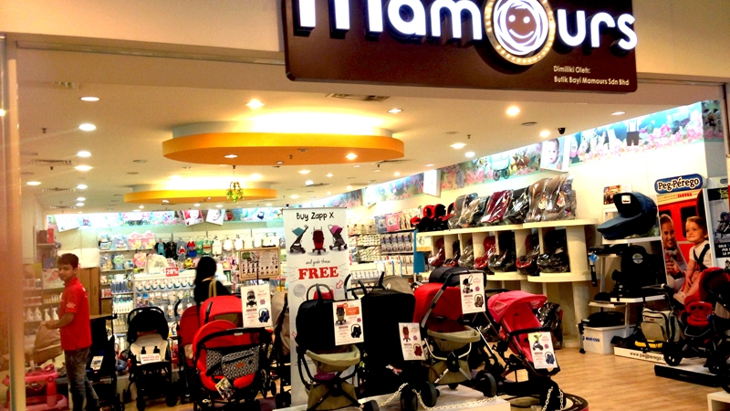 MOTHERCARE (Level 1)  Dubai Shopping Guide