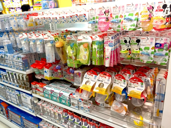 Accessing the ASEAN Consumer Market: Baby and Maternity Products  (Distribution Channels)