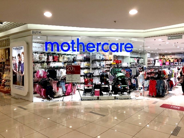 MOTHERCARE (Level 1)  Dubai Shopping Guide