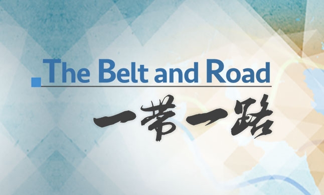 Vision And Actions On Jointly Building The Silk Road Economic Belt And ...