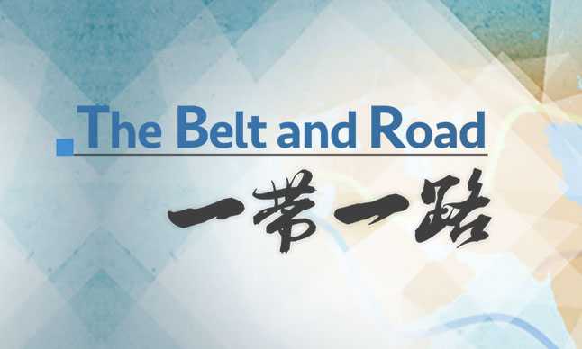 Belt And Road: Infographics - Infographics - Data And Profiles | HKTDC ...