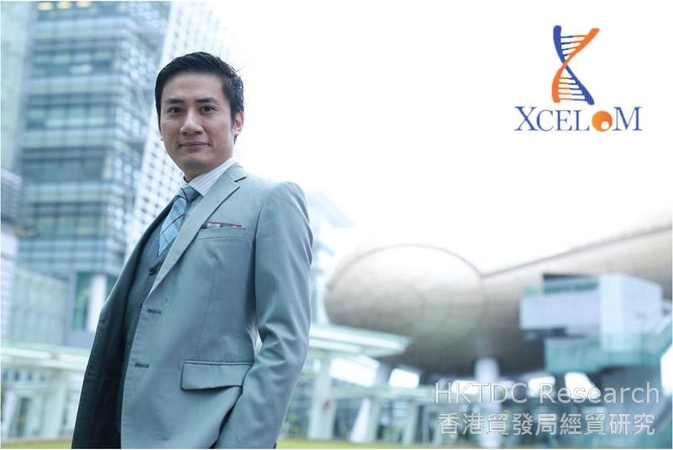 Photo: Tony Yung, General Manager of Xcelom. 