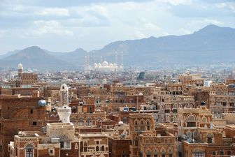 Photo: Yemen