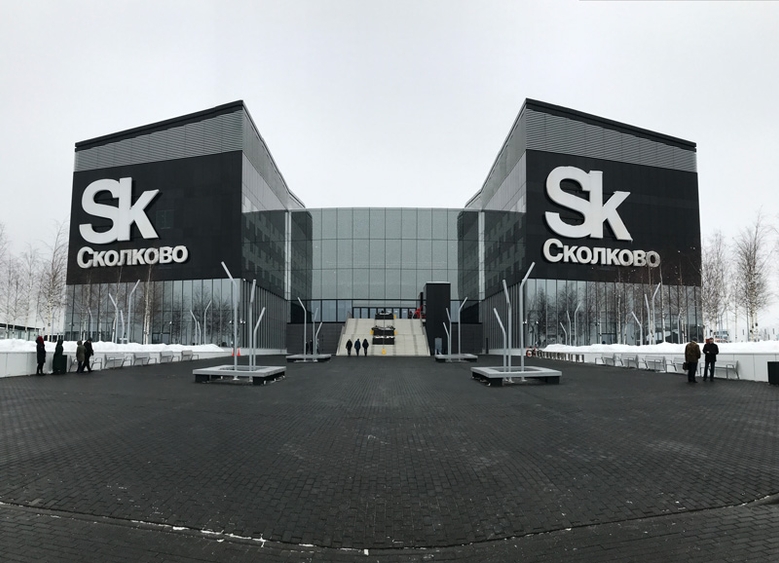 Photo: Skolkovo: A state-of-the-art high-tech hub in Russia and one of the largest in Eastern Europe