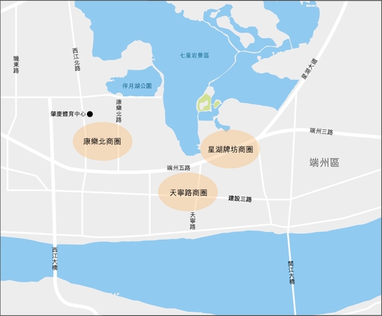 图片：肇庆市内主要商圈介绍
