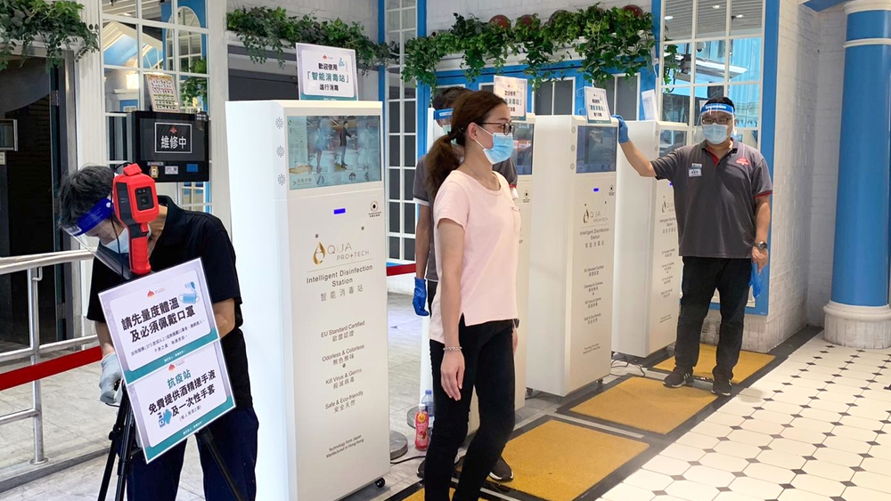 Photo: Aqua Pro-Tech’s intelligent disinfection solutions can help clients in both public and private sectors resume business activities (e.g. Tsz Wan Shan Market).