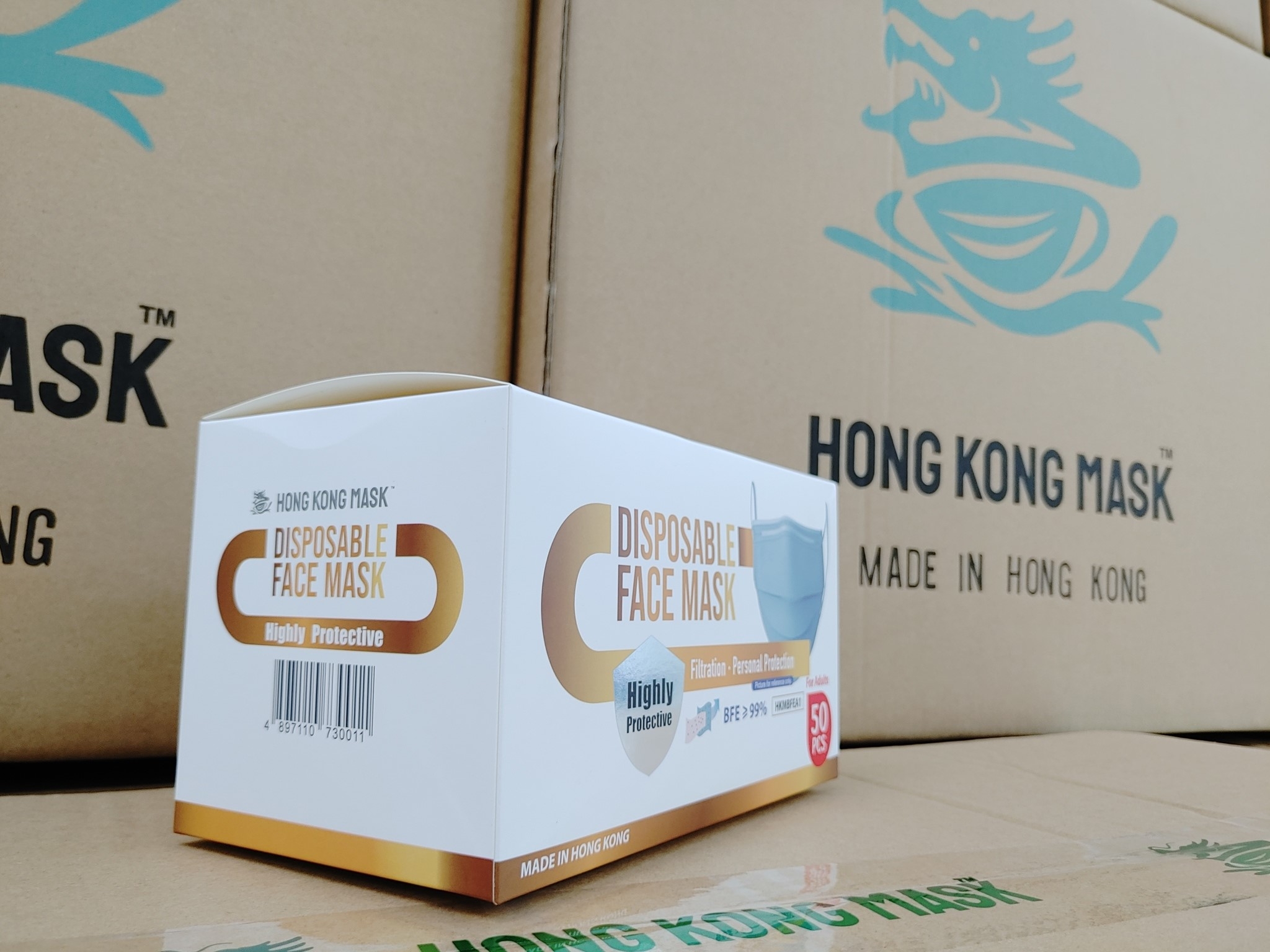 相片: 附有香港货品编码协会489前置码的口罩。
