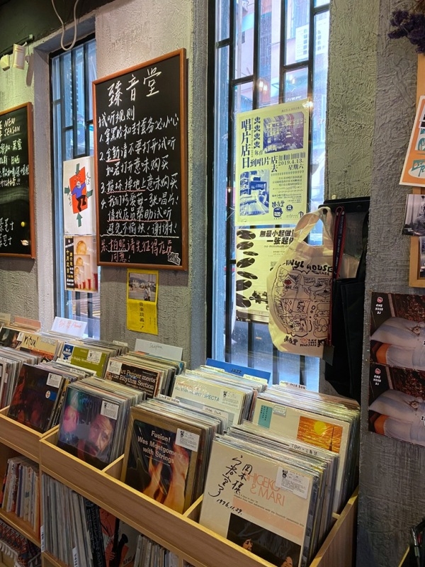 黑胶唱片热潮再现广州黑胶市场兴旺 香港贸易发展局经贸研究