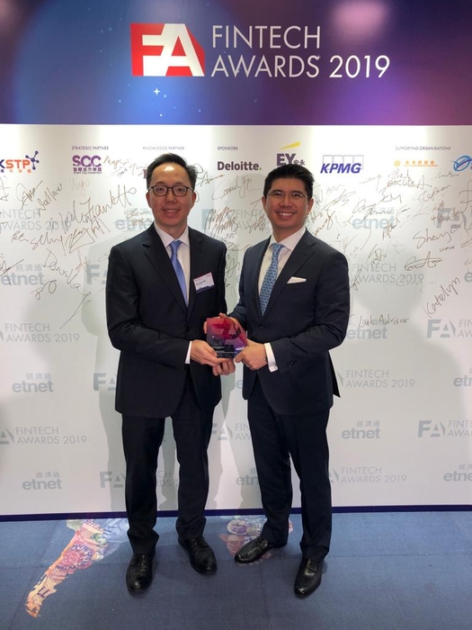 Photo: Contrendian’s Smart Investment Advisor platform won the Outstanding Personal Investment Portfolio Analytics App in the Wealth Investment and Management Category of the 2019 FinTech Awards