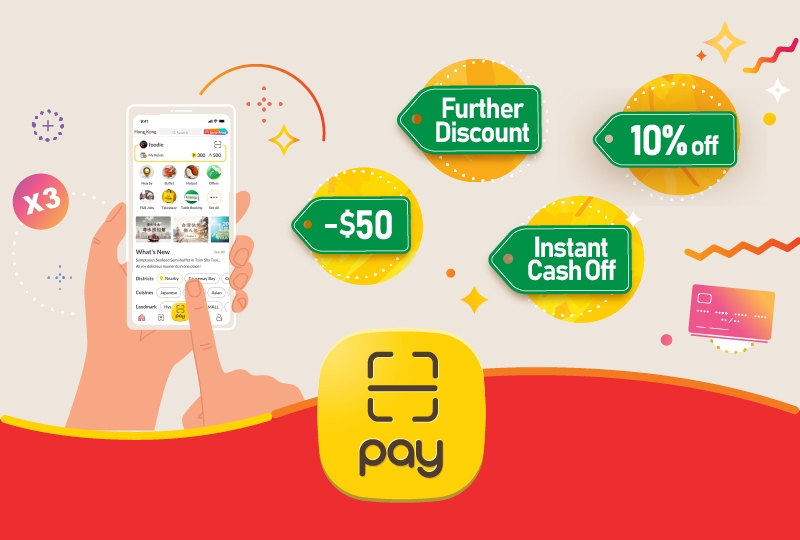 Picture: OpenRice Pay: Blurring the boundaries between online and offline payment.