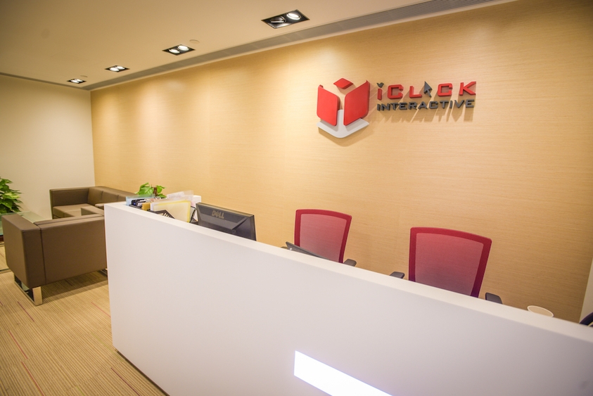 Photo: iClick’s Hong Kong office