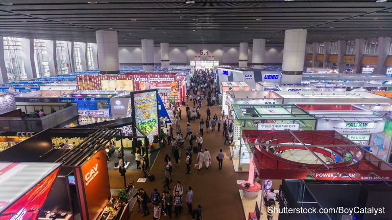 2025 Canton Fair