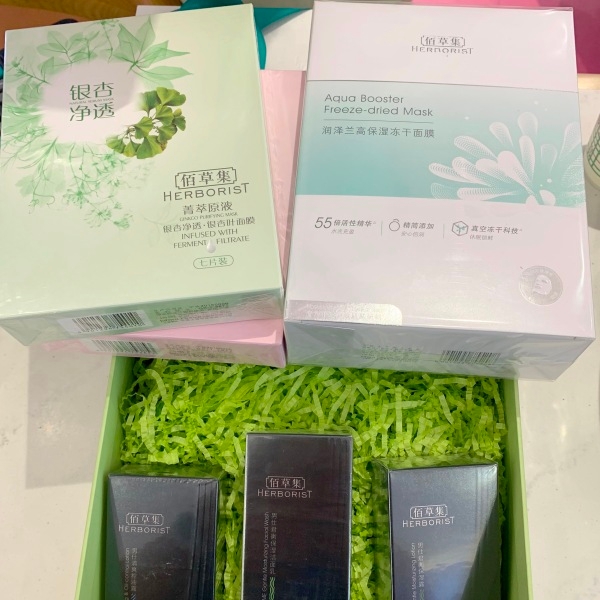 Chinese skincare brand Herborist expands to UK - Global Cosmetics News