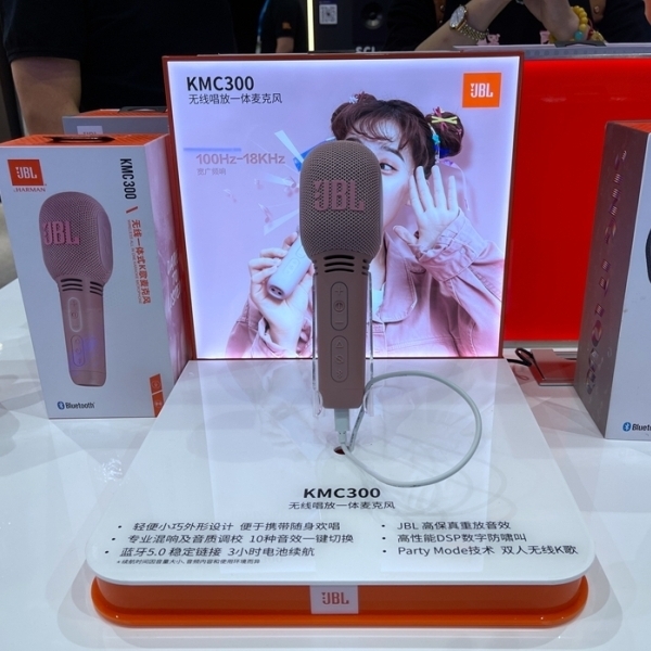 Shenzhen Embrace Technology Co., Limited - Portable Scanner, Wireless  Microphone