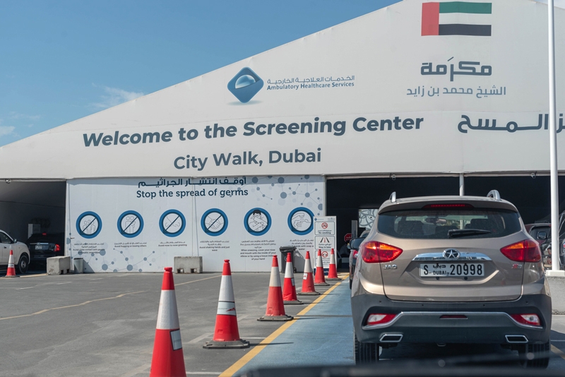 Photo: A Drive-through Covid-19 screening centre at Dubai, the UAE (Source: Shutterstock.com/Kateryna Galkina)