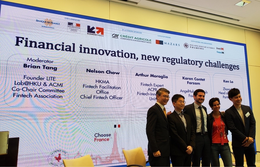 相片: 2019年11月，「连系法国与香港」(Connecting France and Hong Kong)金融创新研讨会首次登场，成为香港金融科技周的亮点之一。 