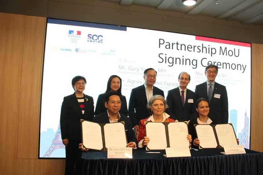 Photo: July 2019: Representatives from the Smart City Consortium, the MEDEF Sustainable City Task Force and the FCCIHK signed an MoU at the Hong Kong-France Smart Mobility and Smart Living Conference.