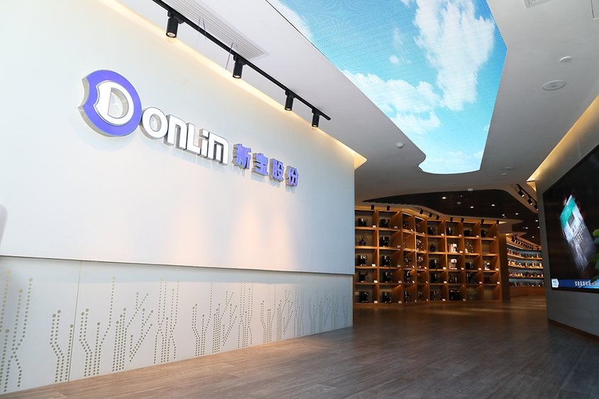 Mainland Home Appliance Maker Secures IPR Protection in Overseas