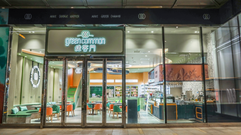 相片: Green Common的上海分店在疫情期间开幕。