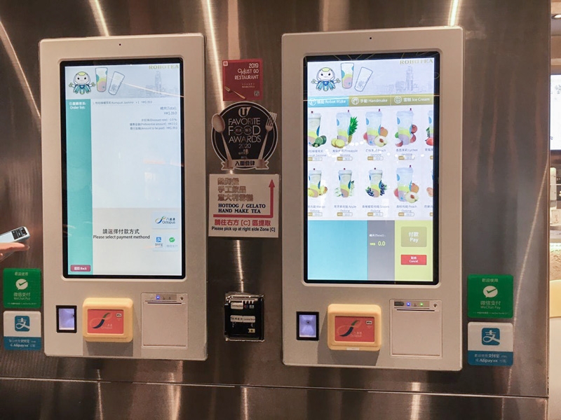 Photo: Robotea’s self-ordering kiosks.