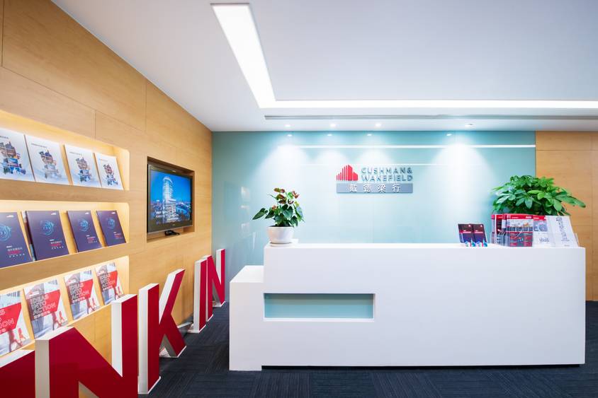 Photo: Cushman and Wakefield Chengdu Office. (Photo courtesy of Cushman and Wakefield)