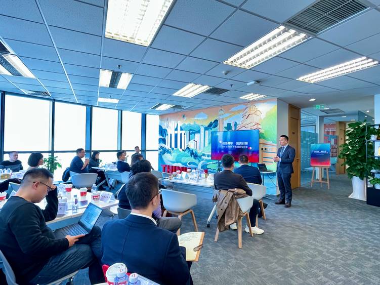 Photo: Cushman and Wakefield updates its clients on Chongqing’s real estate market through seminars. (Photo courtesy of Cushman and Wakefield)