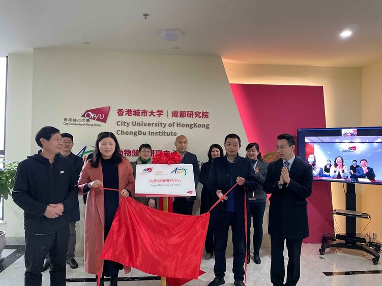 ChengduChongqing Economic Circle Hong Kong IndustryUniversityResearch Collaboration HKTDC