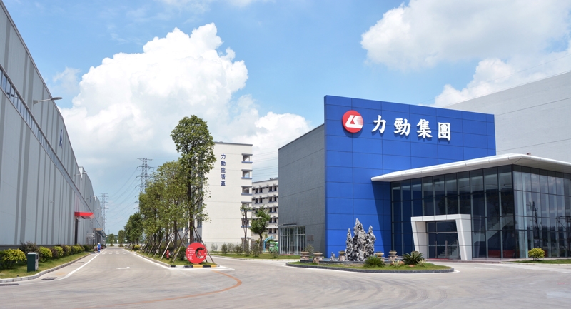 Photo: L.K. Machinery's production plant in Zhongshan.