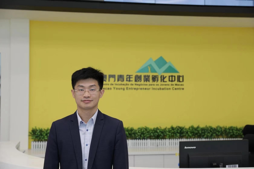Photo: Wei Lixin, Vice President of Macao Young Entrepreneur Incubation Centre