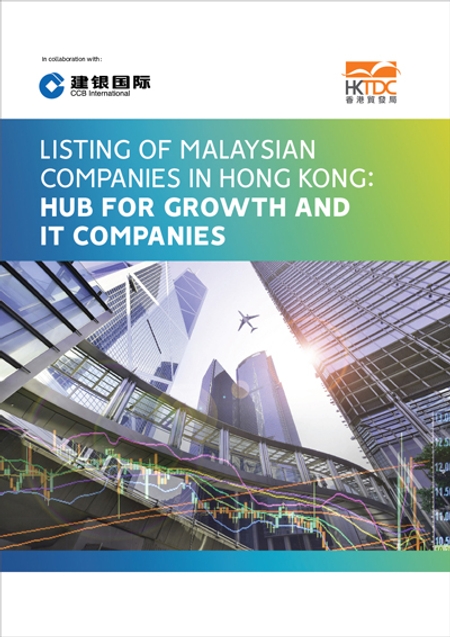 Photo: Extra Chapter: Listing of Malaysian Companies in Hong Kong: Hub for Growth and IT Companies