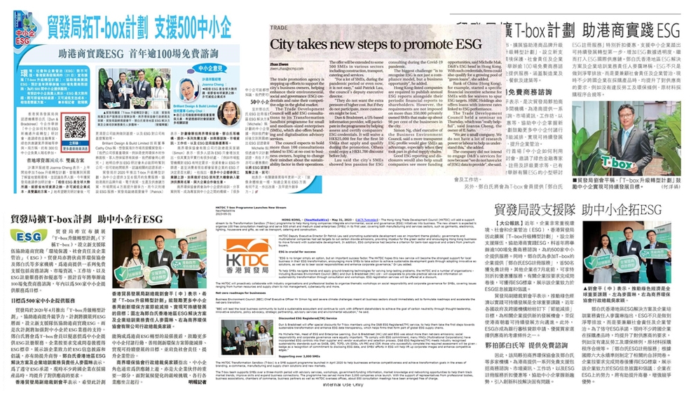 圖片: 鄧白氏與香港貿發局協助「T-box升級轉型計劃」下的中小企實踐ESG。