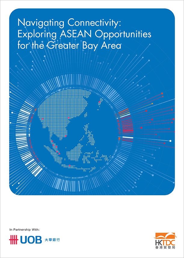 Asean: Economic Development and Cooperation [ペーパーバック] Tan， Gerald Asean: Economic Development and Cooperation: Tan, Gerald