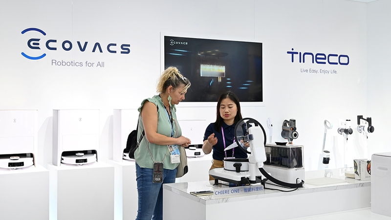 HKTDC