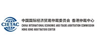 HKTDC